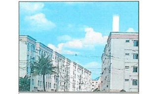 Imóvel 1254374 ['8787702417819'] - ['RUA DAS AMENDOEIRAS,N. 305 APTO. 502 BL 01, COSMOS - CEP: 23056-620, RIO DE JANEIRO - RIO DE JANEIRO'] ['Cosmos'] - ['Rio De Janeiro']/['RJ'] - 1